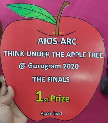 DIGS Pro AIOS Award