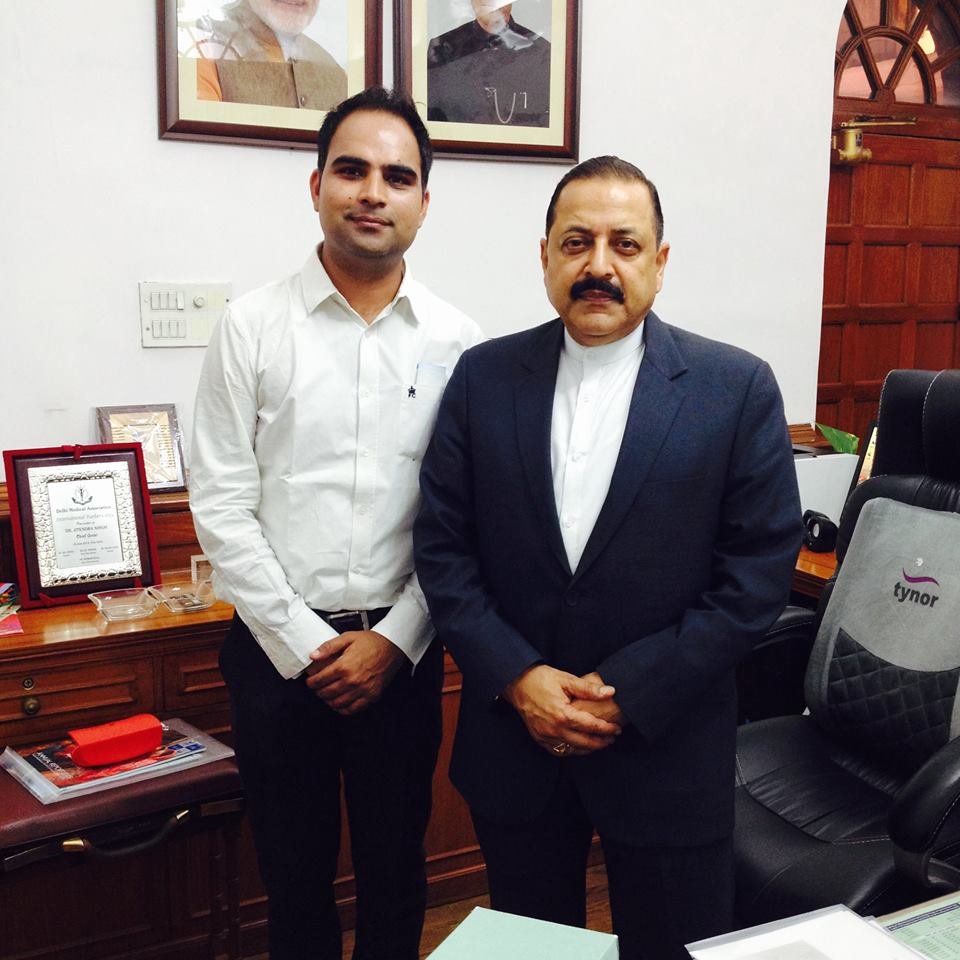 MII Ret Cam @PM Office Delhi